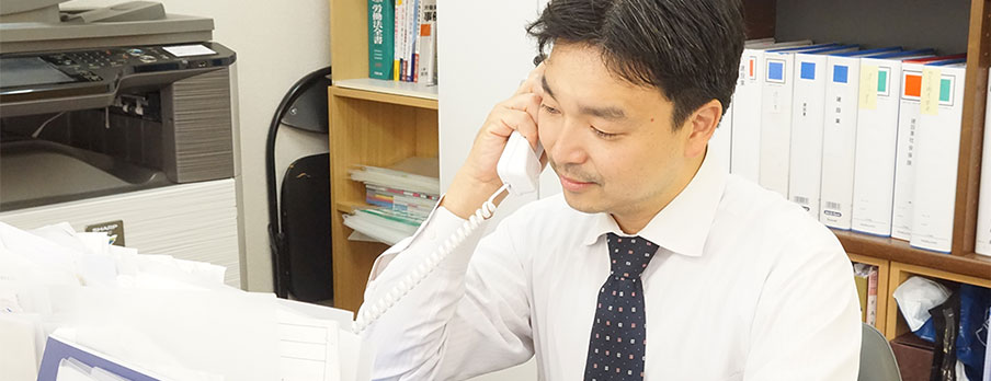 瀬川社会保険労務士事務所　代表瀬川