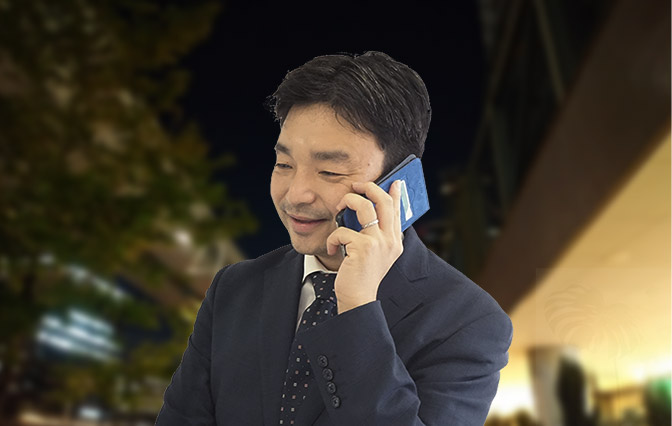 フットワークの軽さが自慢