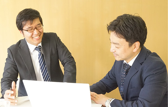 わかりやすい言葉でご説明